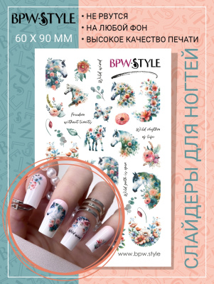 Слайдер-дизайн Лошади и цветы весна из каталога Цветные на любой фон, в интернет-магазине BPW.style